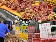 -东仓门早市