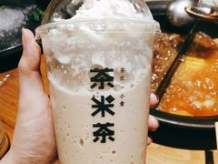 -呷哺呷哺 黄金牧场 (阳泉滨河新天地店)