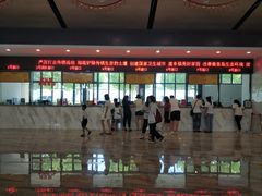 -北戴河集发农业梦想王国
