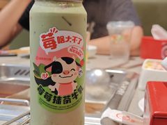 -海底捞火锅(振华商厦店)
