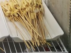 腐竹-签儿八百串串火锅(运城旗舰店)