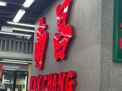 -堂瓦里·33年传统赣菜(第一街区店)