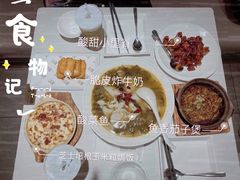 -千日贺茶餐厅(开发区安盛店)