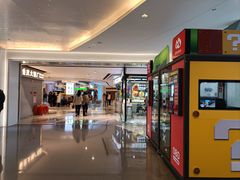 -广州保利时光里(建设大马路店)
