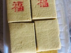 -老王记糕干(养鱼池路店)