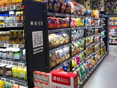 -盒马鲜生(顺义店)