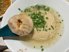-松鹤面馆·古法焖肉面(观前店)