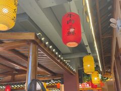 -肖记公安牛肉鱼杂馆· 省级非物质文化遗产(仁和路店)