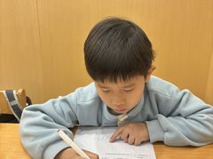 -辫豆HABA儿童馆(万象汇店)