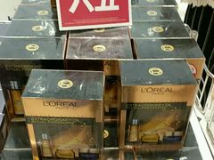 -王权免税店(普吉市区店)