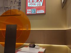 -牛邸·烧肉饭(来福士店)