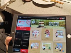 -海底捞火锅(龙湖金沙天街店)