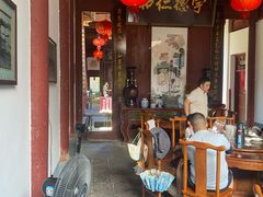 -董府·古宅餐厅