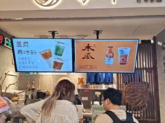 -雾鲜(KKMALL店)