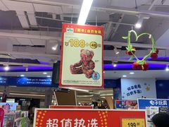-TOYSRUS玩具反斗城(深圳布吉万象汇店)