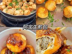 -靓靓蒸虾·头牌蒸虾(雪松路总店)