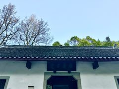 -岳麓书院