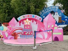 -海合安武汉极地海洋公园