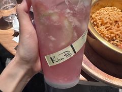 -KimPro 辛普乐概念韩餐