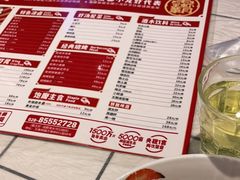 -霸王虾·麻辣小龙虾(清水河公园店)