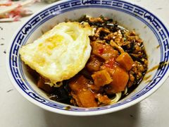 -大时代美食面馆