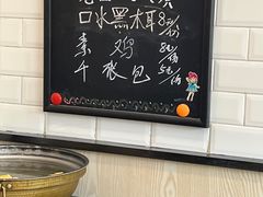 -阿琴面馆(武林路店)