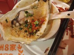 -熊记虾王·小龙虾(东晓南店)