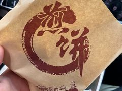 -潘记杂粮煎饼(第1档口小胖美食城店)