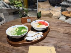 -冰拾叁(新都店)