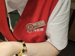 -海底捞火锅(万丰桥店)