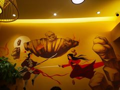 -大话小腰(鸟巢店)