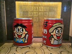 -上海神旺大酒店