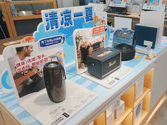 -九机·手机电脑数码(小西门店)