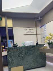 -Kraemer Paris苏豪路易士·嘉玛发廊