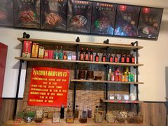 -小郡肝火锅串串香(万达总店)