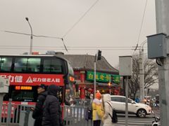 -白魁老号饭庄(交道口店)
