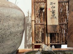 -成川茶店·潮汕工夫浓茶(万象店)