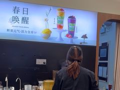 -厝内小眷村(新北万达店)
