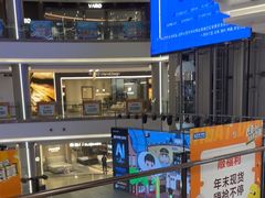 -红星美凯龙(上海沪南店)