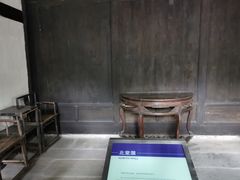 -邓小平故里