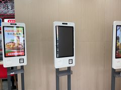 -永和大王(宜山店)