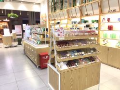 -悦诗风吟innisfree