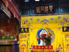 -北京湖广会馆