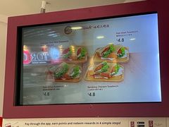 -亚坤(白沙浮广场店)