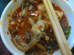 跳水蛙-自贡好吃客(科华店)