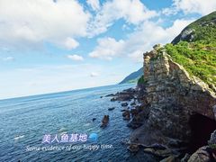 -杨梅坑