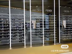 -国药中服免税(北京坊店)