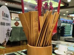 -春满园·邯郸菜发祥地(滏东店)