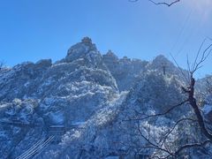 -老君山风景名胜区