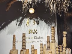 -素描餐厅(灵隐天竺店)